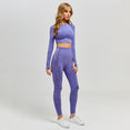 Women Vital Seamless Yoga Set Gym