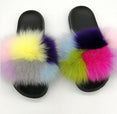 Summer Ladies Colorful Fox Fur Fluffy Slippers