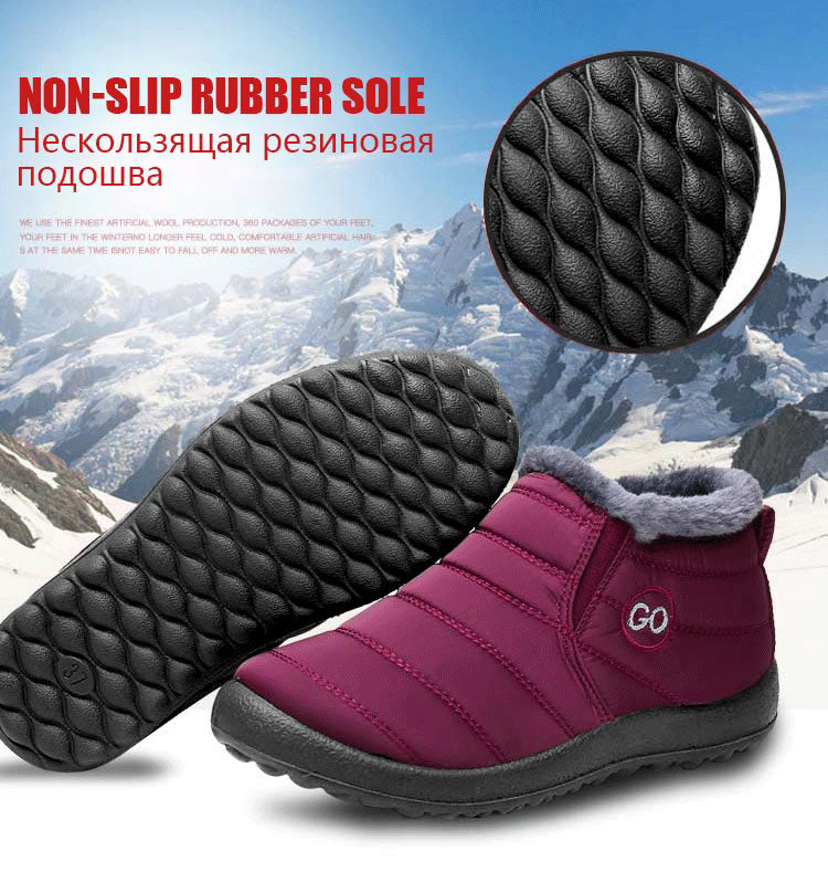 Waterproof winter solid casual boots