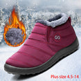 Waterproof winter solid casual boots