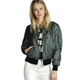 Fashion Windbreaker Jacket Women Summer Coats