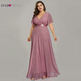 Maxi Plus Size Elegant Short Sleeve Burgundy Dress