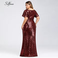 Plus Size Rose Gold Mermaid Women Dresses