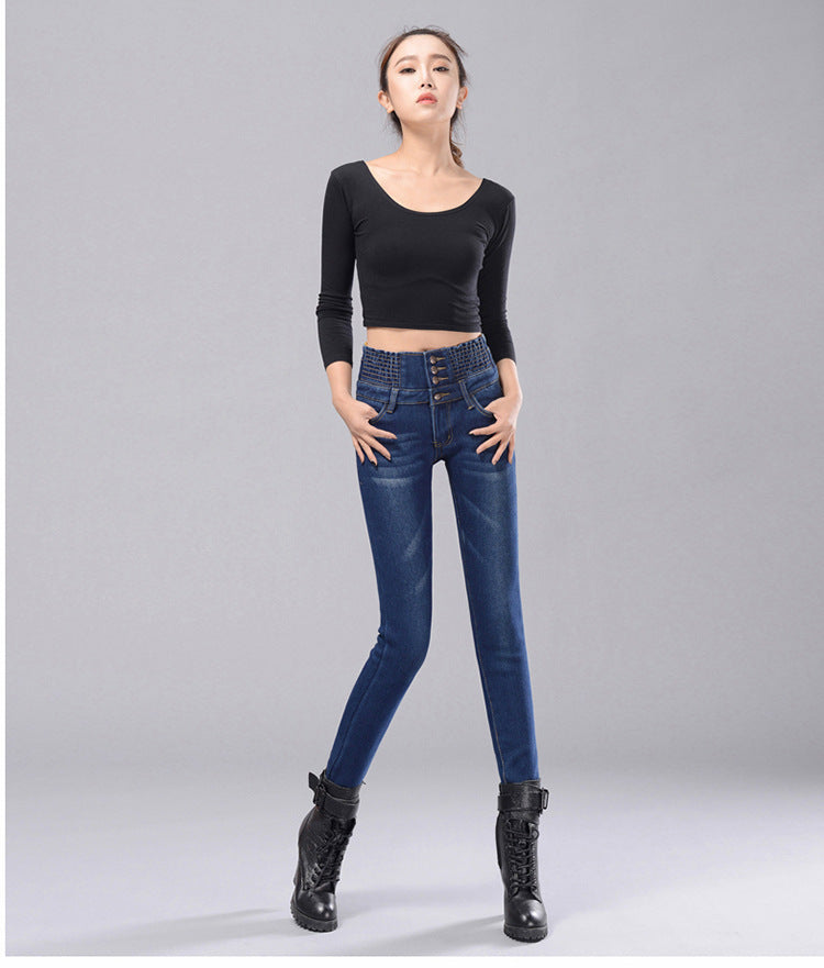 Elastic Jeans High Waist Skinny Pants