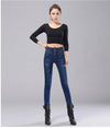 Elastic Jeans High Waist Skinny Pants