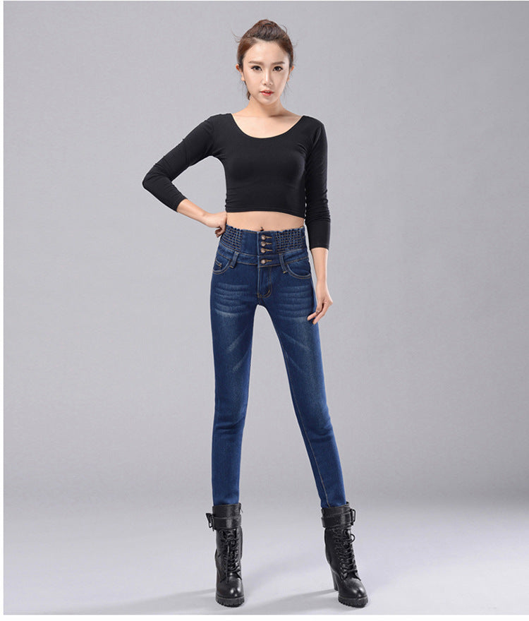 Elastic Jeans High Waist Skinny Pants