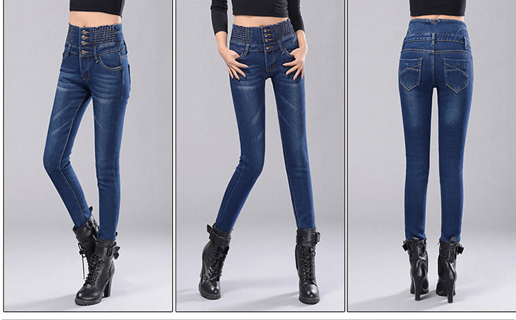 Elastic Jeans High Waist Skinny Pants