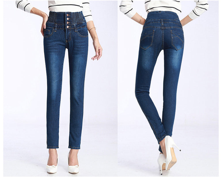 Elastic Jeans High Waist Skinny Pants