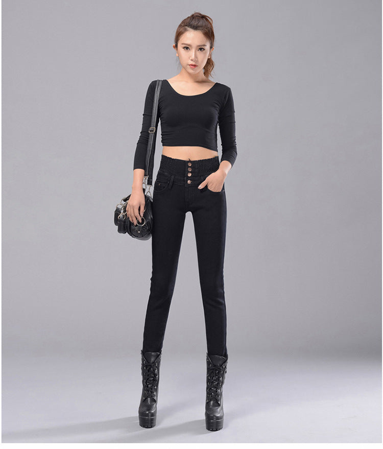 Elastic Jeans High Waist Skinny Pants