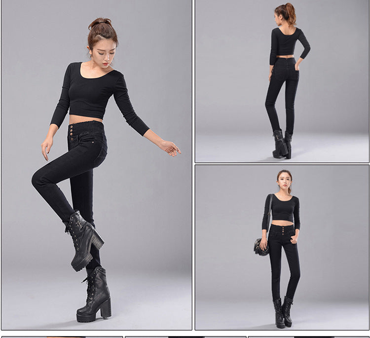 Elastic Jeans High Waist Skinny Pants