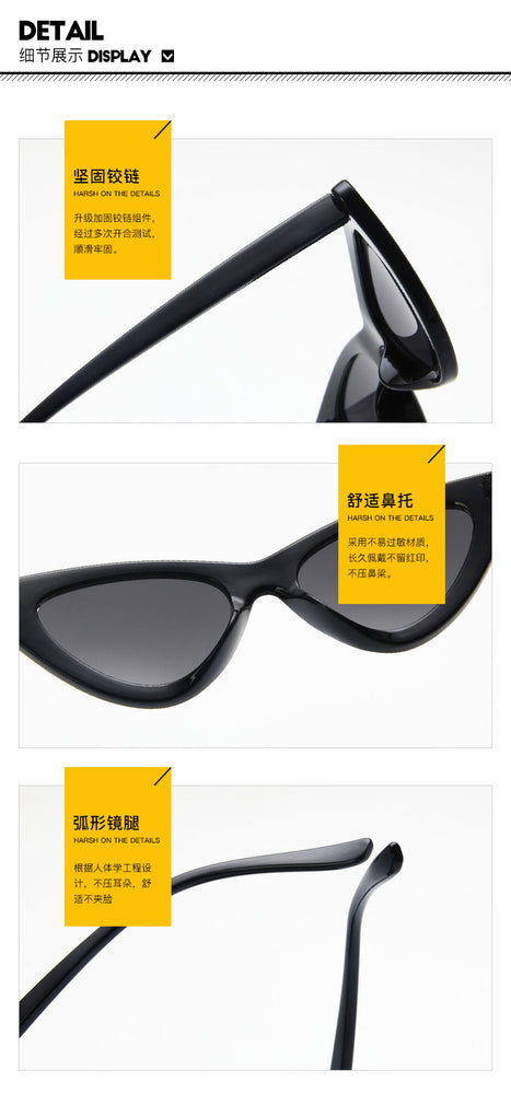 Cute Sexy Retro Cat Eye Sunglasses