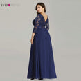 Wedding Party Dress Plus Size Elegant O Neck