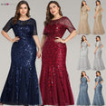 Little Mermaid Evening Dresses Long  Pretty Elegant