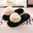 Women Love Heart Cotton Slippers