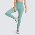 Vital Seamless Gym Leggings Womens Push Up