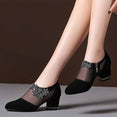 Mesh Breathable Pumps Zip Pointed Toe