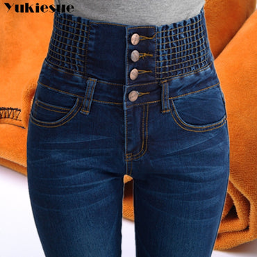 Elastic Jeans High Waist Skinny Pants