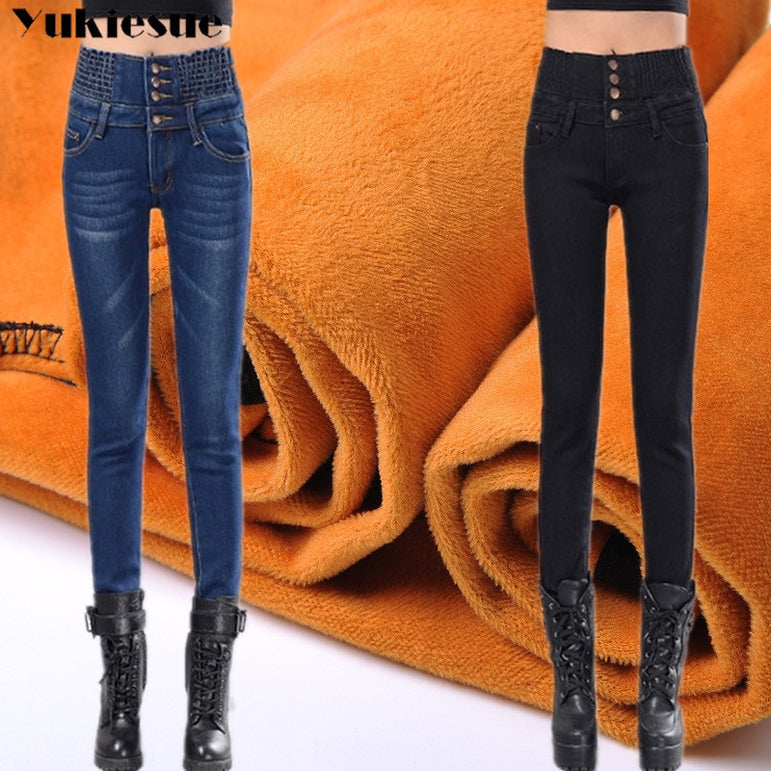 Elastic Jeans High Waist Skinny Pants