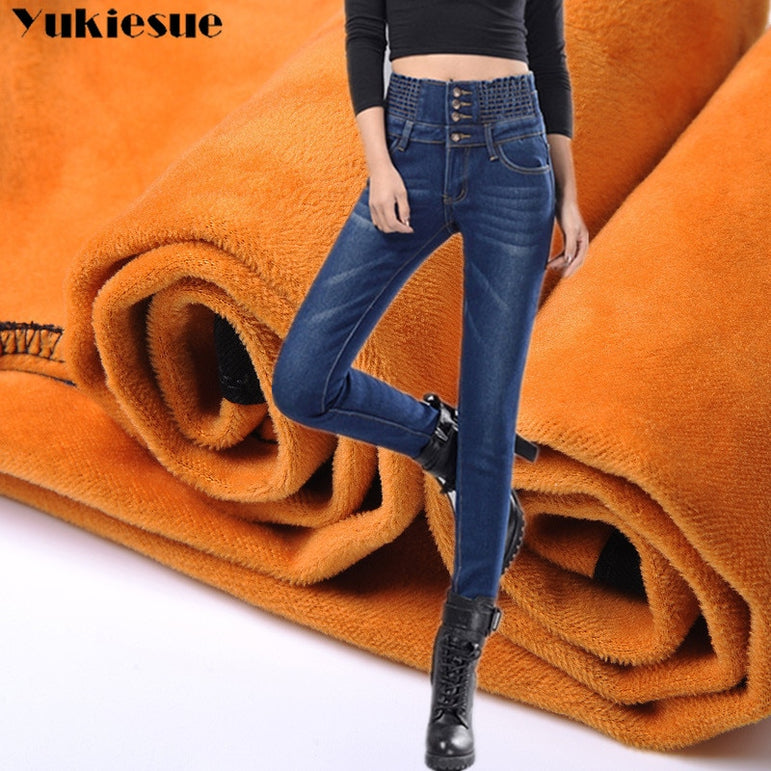 Elastic Jeans High Waist Skinny Pants