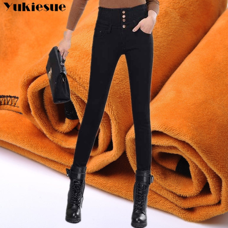 Elastic Jeans High Waist Skinny Pants