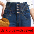 Elastic Jeans High Waist Skinny Pants