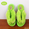 Spring Summer Autumn Winter Cotton Plush Slippers