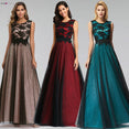 Plus Size Bridesmaid Dress Elegant A Line O Neck