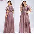 Plus Size Sequined Evening Dresses Long