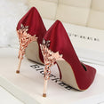 Metal Carved Sexy Pointed Toe Ladies Shoes